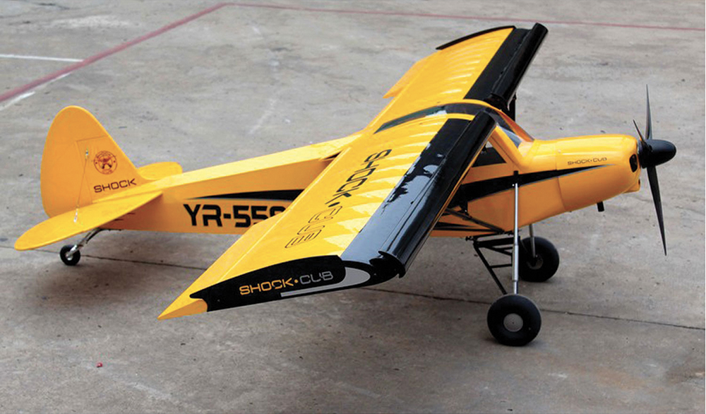 Shock Cub 35-50cc 102'' Jaune 2,6m