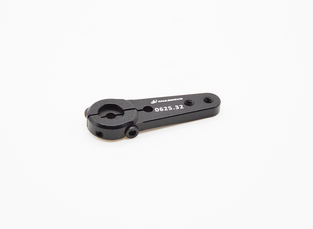 Palonnier de servo alu 25T ø6x32mm. 1 pièce