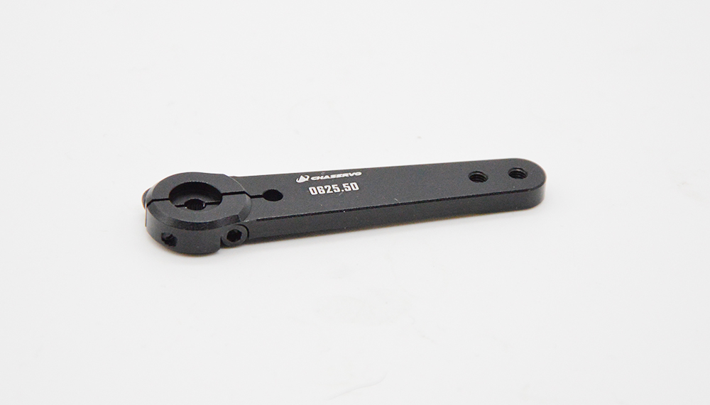 Palonnier de servo alu 25T ø6x51mm. 1 pièce