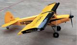 Shock Cub 35-50cc 102\'\' Jaune 2,6m