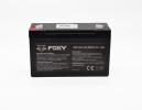 Batterie au plomb<br>6V 12A